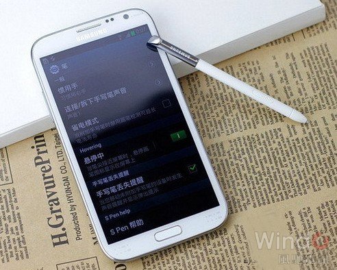 风驰电讯 联通定製版三星Galaxy Note2 风驰电讯 联通定製版三星Galaxy Note2