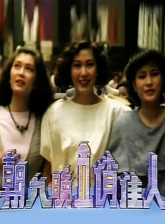 罗兰(香港演员)