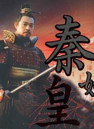 丁霄汉