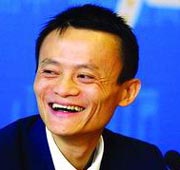 马云 马云