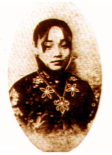 中国近代服饰文化 中国近代服饰文化
