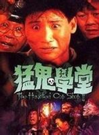 罗兰(香港演员)