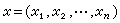 线性系统(数学模型种类) 线性系统(数学模型种类)