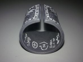 九州缥缈录(缥缈录) 九州缥缈录(缥缈录)