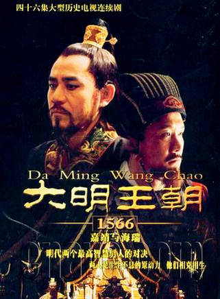 三浦研一