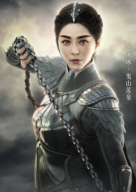 爵迹(2016年郭敬明执导同名小说改编电影)
