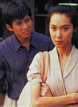 织田裕二