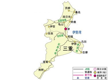 三重县交通图 三重县交通图