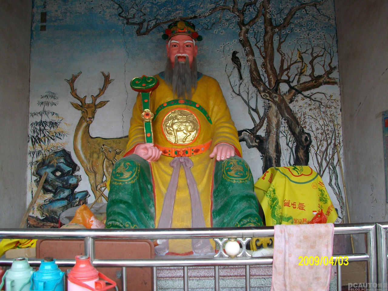 土地神 土地神