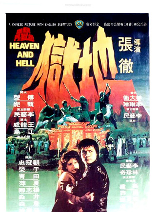 罗莽