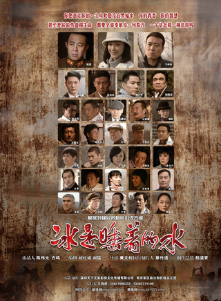 罗嘉良
