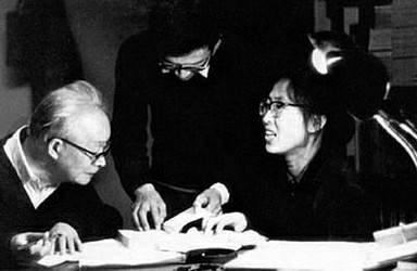 1978年沈从文和王序(中)、王亚蓉(右) 1978年沈从文和王序(中)、王亚蓉(右)