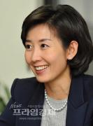 罗卿瑗 罗卿瑗