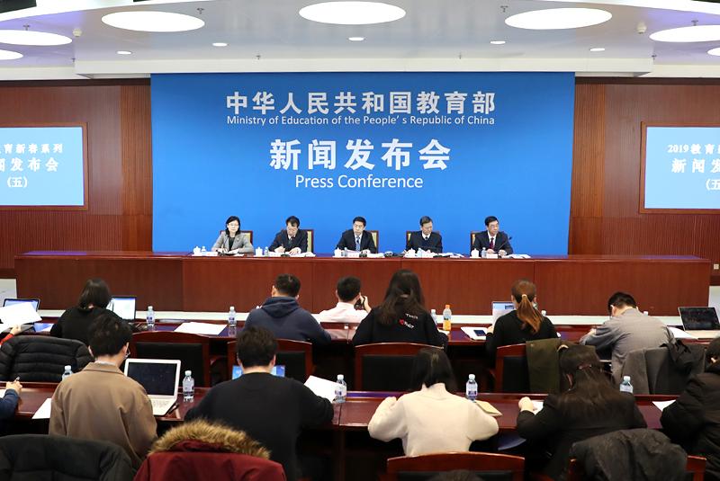 中国学生资助发展报告(2018)