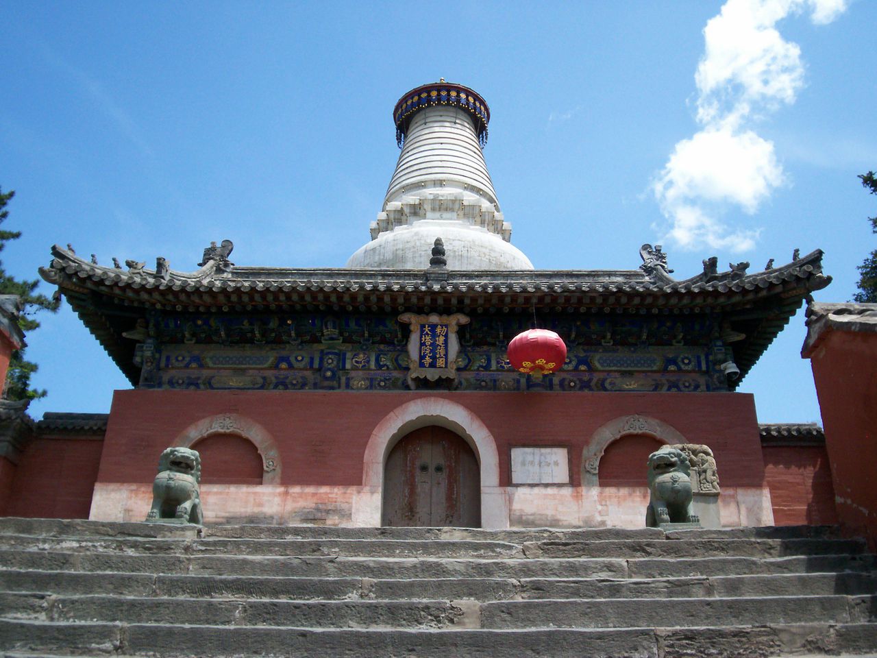 中国佛教四大名山 中国佛教四大名山