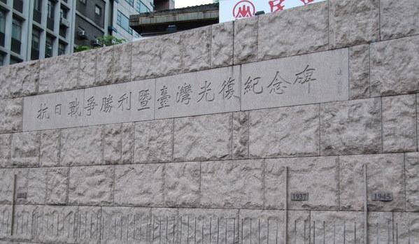中山堂 中山堂