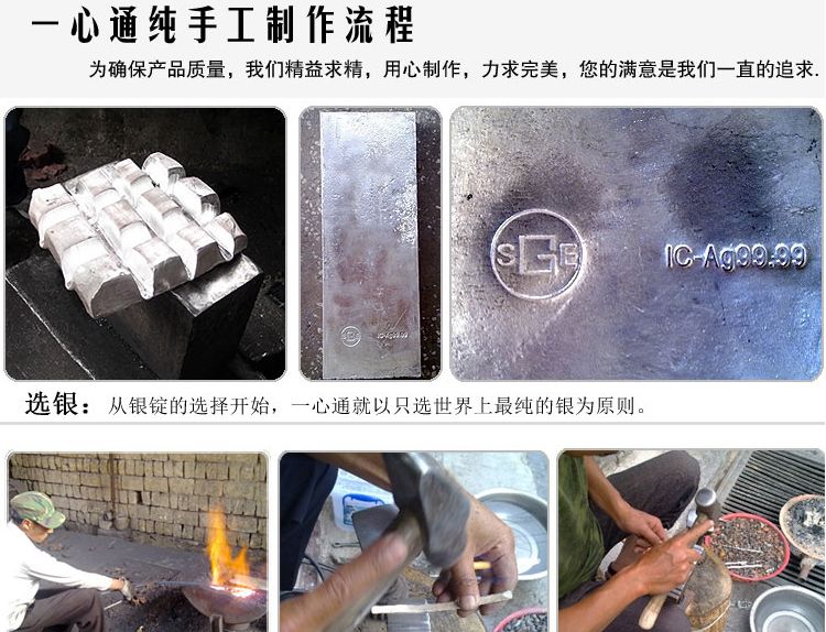 一心通 一心通