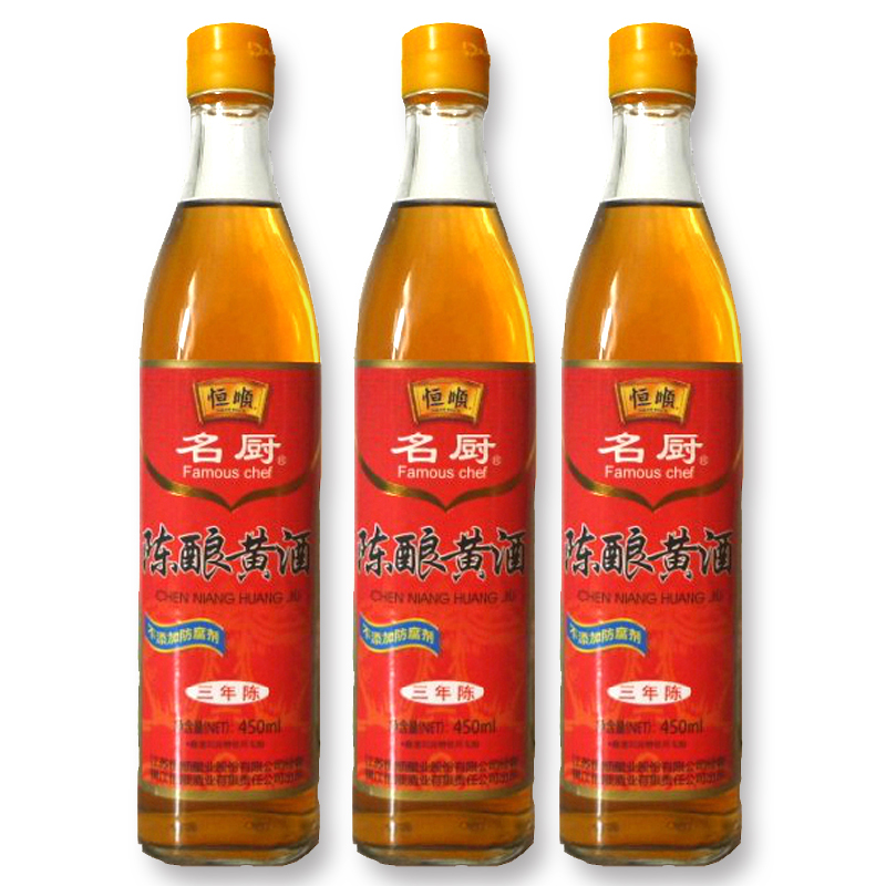 绵山风景名胜区 绵山风景名胜区