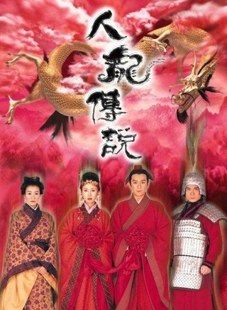 罗冠兰