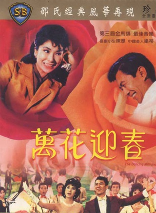 罗烈(香港着名动作片演员)