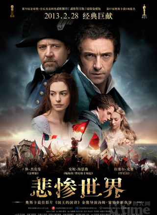 罗素·克劳