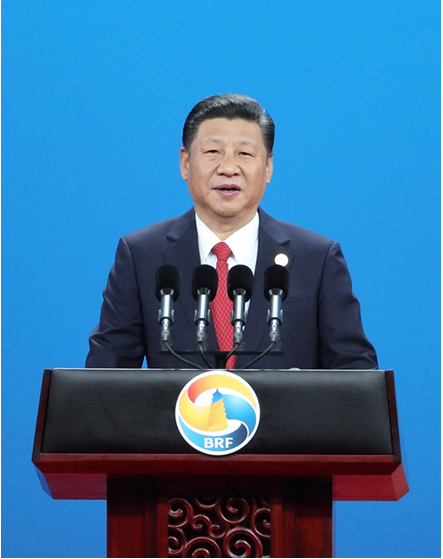 “一带一路”国际合作高峰论坛圆桌峰会联合公报