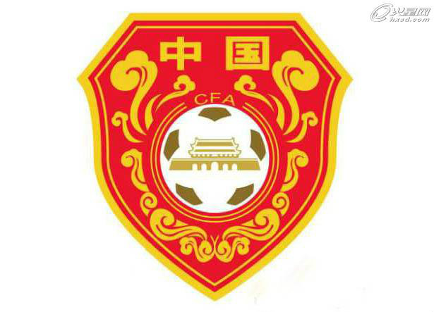 中国国家U17男子足球队