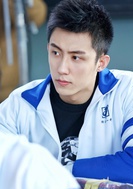 上瘾(2016年许魏洲、黄景瑜主演网路剧)