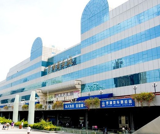 罗湖商业城 罗湖商业城