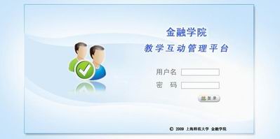 教学 教学