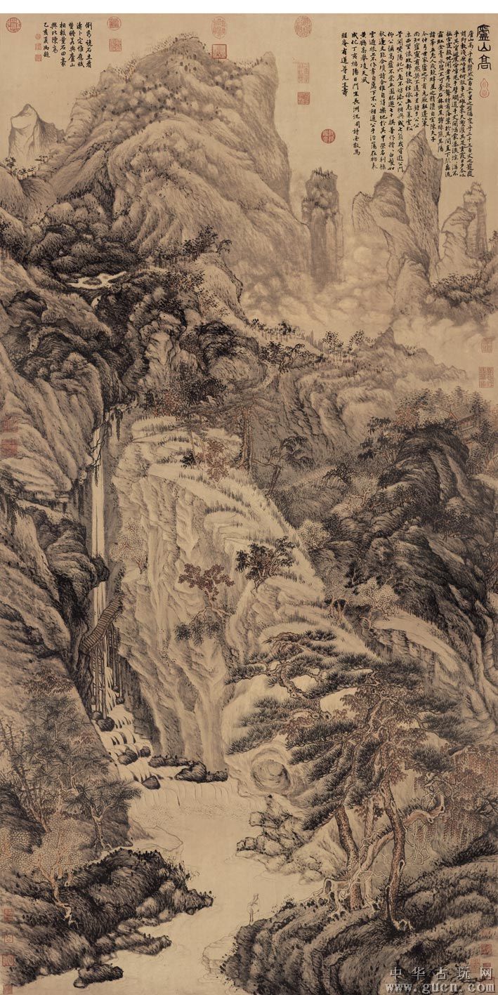 明 沈周《庐山高图》 明 沈周《庐山高图》