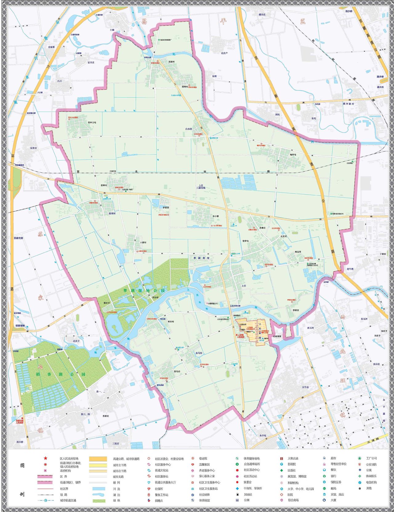 上庄地区行政区划 上庄地区行政区划