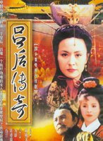 罗京民