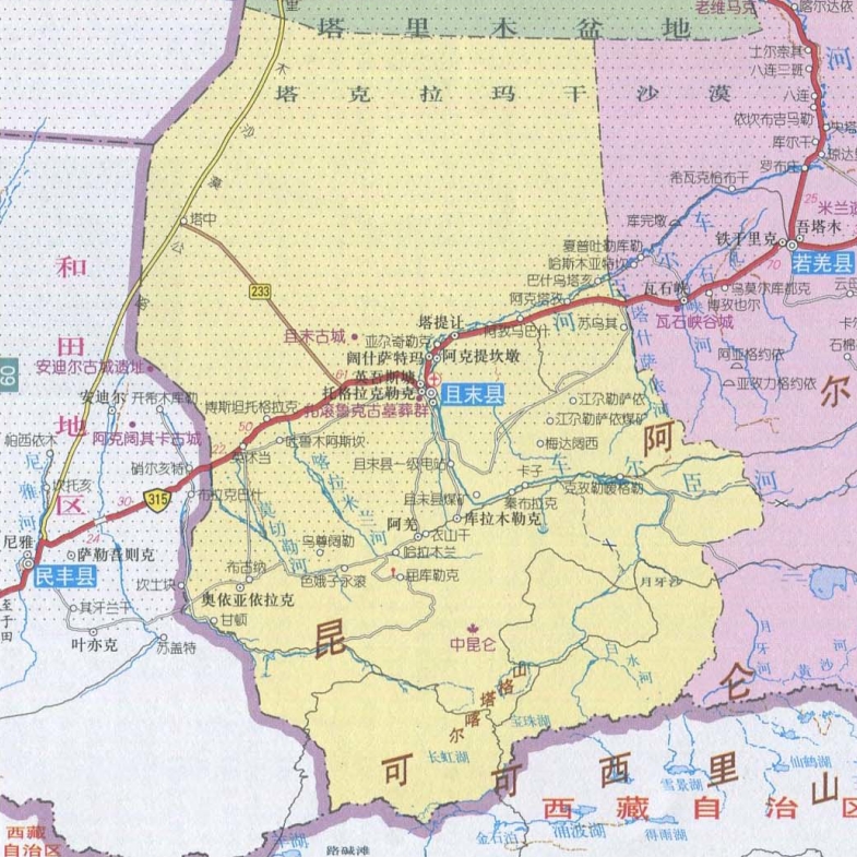 且末县 且末县