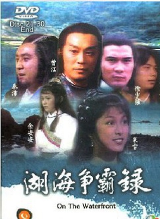 罗乐林