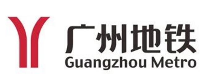 广州捷运标誌