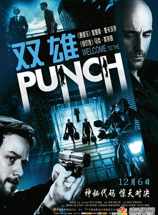 丹尼尔·卡卢亚