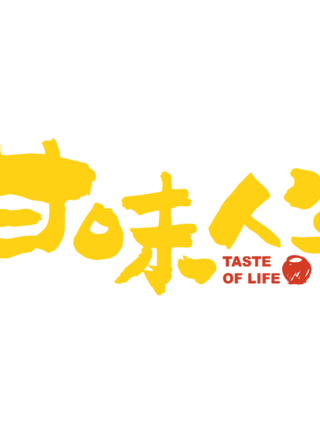 丁国琳