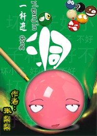 封面2 封面2