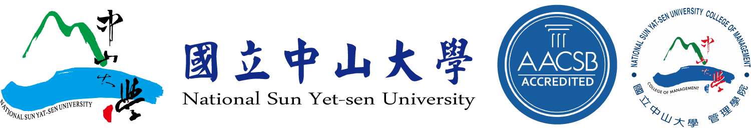 国立中山大学管理学院通过AACSB认证 国立中山大学管理学院通过AACSB认证