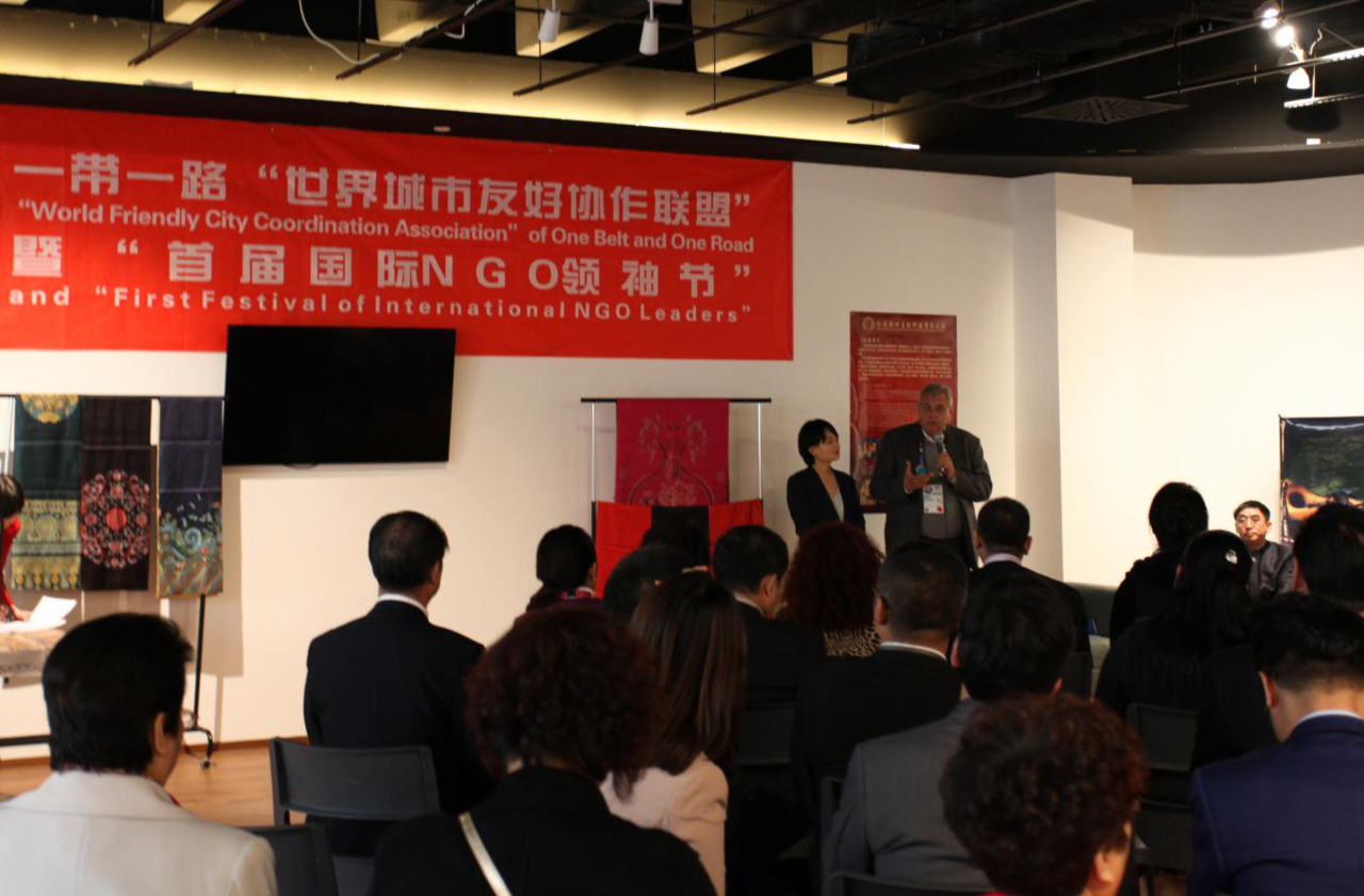 联合国千年发展目标执行机构官员致辞 联合国千年发展目标执行机构官员致辞