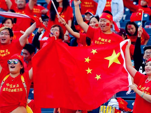 中国足球(国家足球运动)
