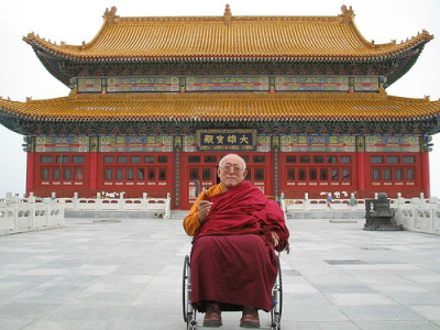 丹玛洛却仁波切