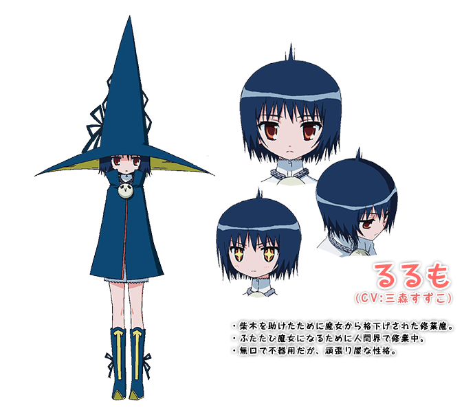 璐璐萌