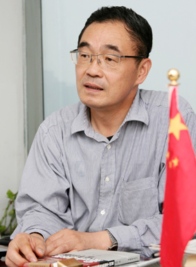 中国行业协会商会 中国行业协会商会