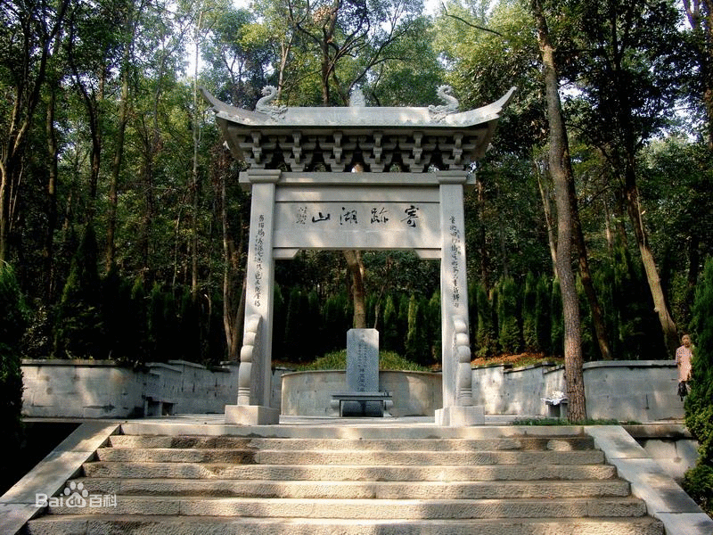 陈夔龙墓 陈夔龙墓