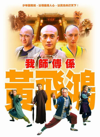 罗兰(香港演员)