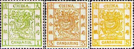 中国邮票 中国邮票