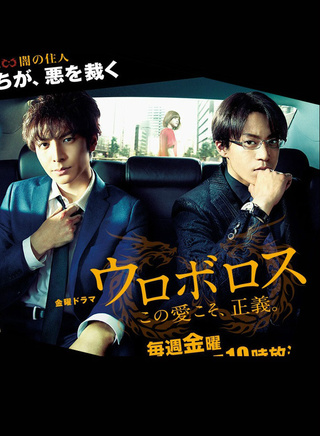 绫野刚