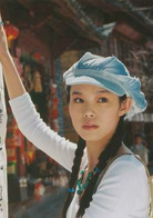 一米阳光(2004年孙俪主演大陆电视剧)